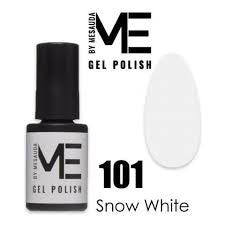 Snow white 101