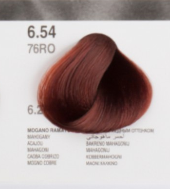 DIKSON COLOR MOGANO RAMATO 120ML 6.54 76RO STOCK 10PZ