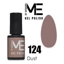 Dust 124