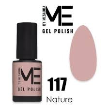Nature 117