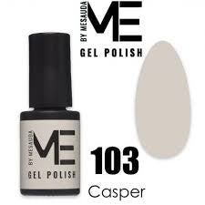 Casper 103